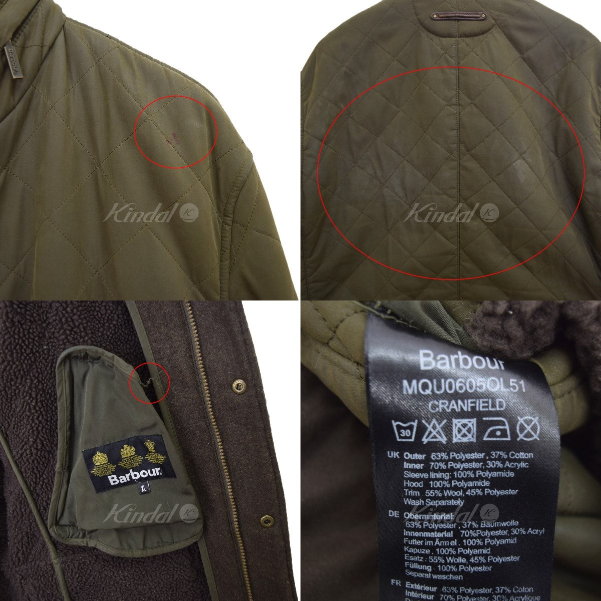 Barbour(バーブァー) CRANFIELD オイルドキルティングコート MQU0605OL51