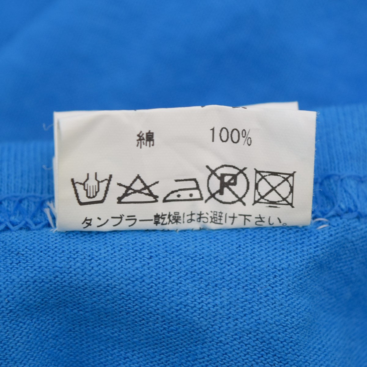 COW BOOKS(カウ ブックス) Book Vendor T-shirt 刺繍Tシャツ