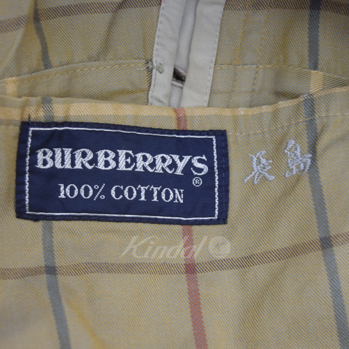 BURBERRYS(バーバリー) ライナー付ステンカラーコート MARUZEN／丸善別注 MADE IN ENGLAND ベージュ サイズ  -｜【公式】カインドオルオンライン ブランド古着・中古通販【kindal】