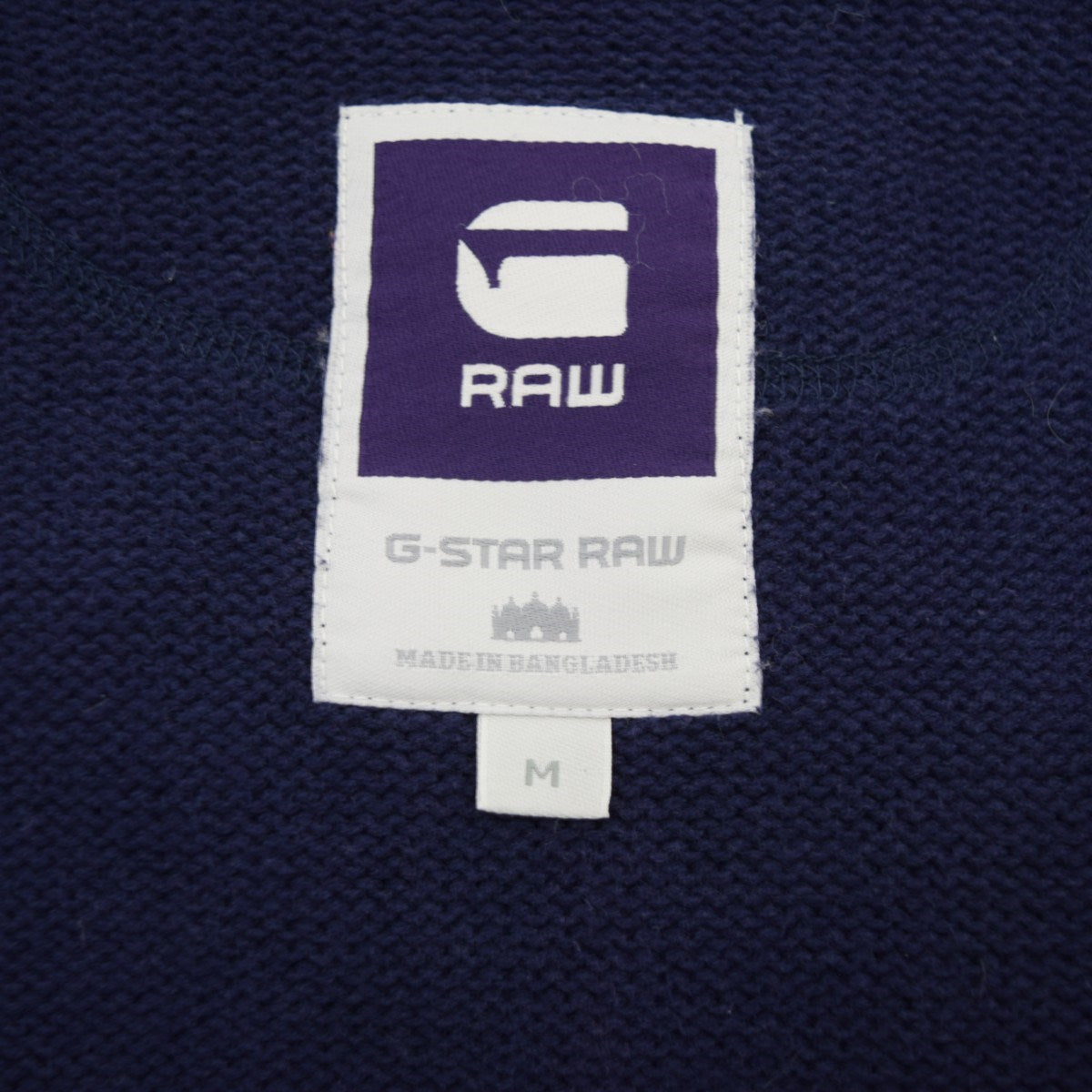 ジースター・ロウのCO ZEE VEST KNIT L／S コットンドライバーズニット 86550 2341 3038です。 G-STAR RAW 古着・中古 アウター アイテム