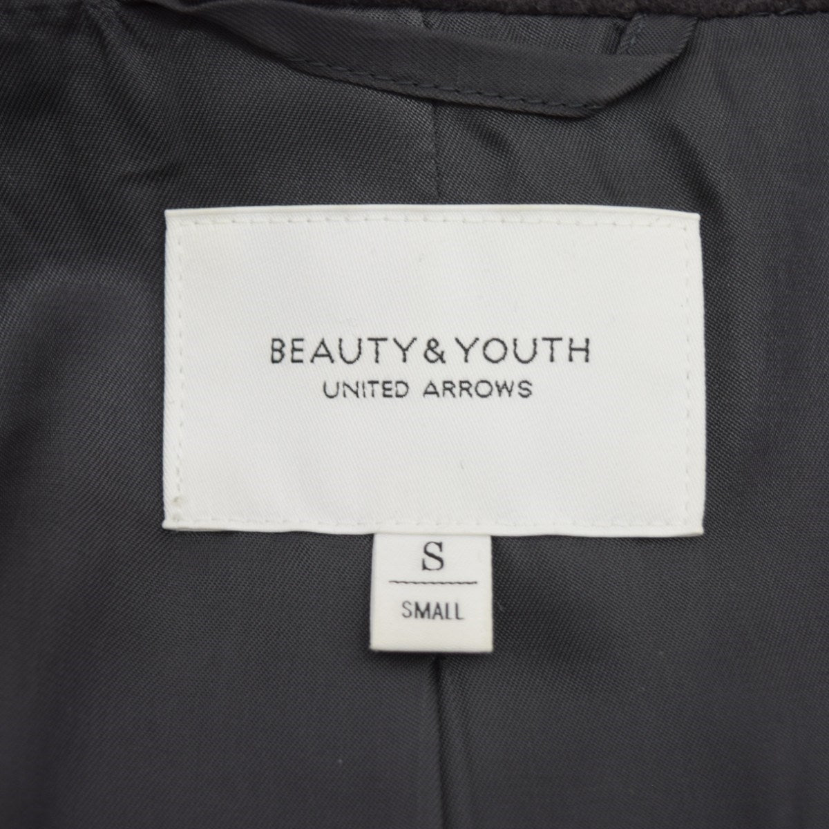 BEAUTY＆YOUTH ビーバーミドルガウンコート1625-105-4069の古着・中古アイテム