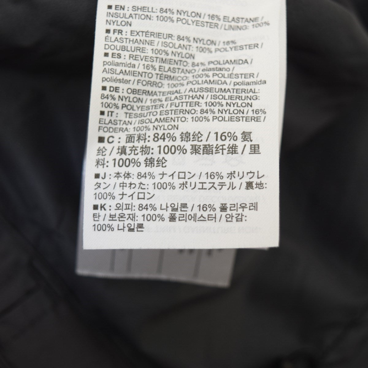 ARC'TERYX(アークテリクス) PROTON LT HOODY中綿ジャケット24007