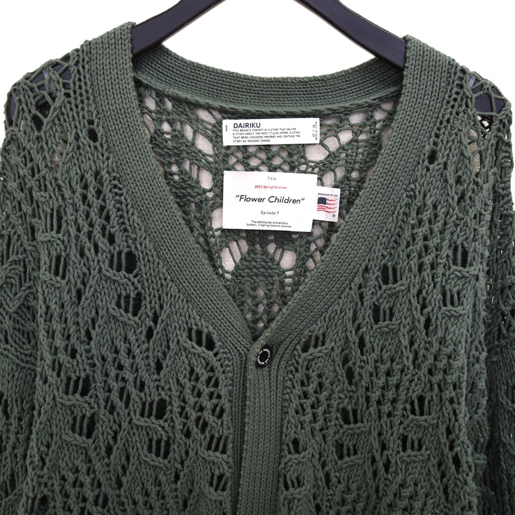 DAIRIKU(ダイリク) Flower Pattern Hand Knitting Cardigan  
