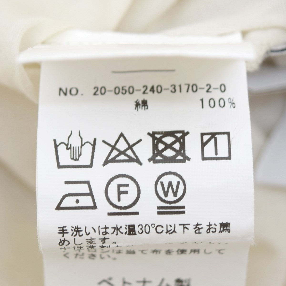 コットンローンシャツ
