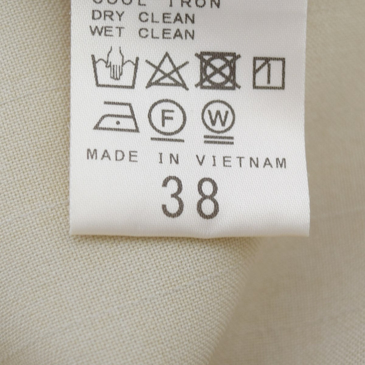 ドライタッチバックスリットストレートパンツ