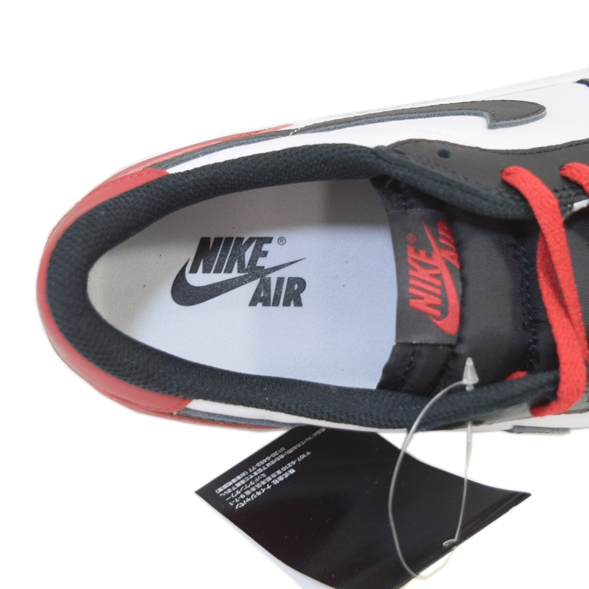 AIR JORDAN 1 LOW RETRO OG Black Toeエアジョーダン1CZ0790 106