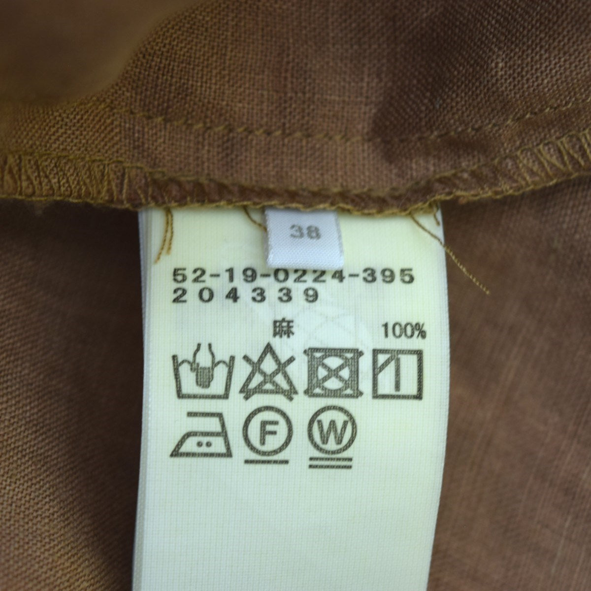 BEAMS LIGHTS ビームスライツ　レディース　コート　サイズ 38 BEAMS LIGHTS ビームスライツ レディース トレンチコート