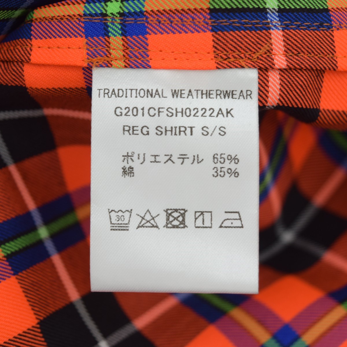 RFG SHIRT SSショートスリーブ チェックシャツ