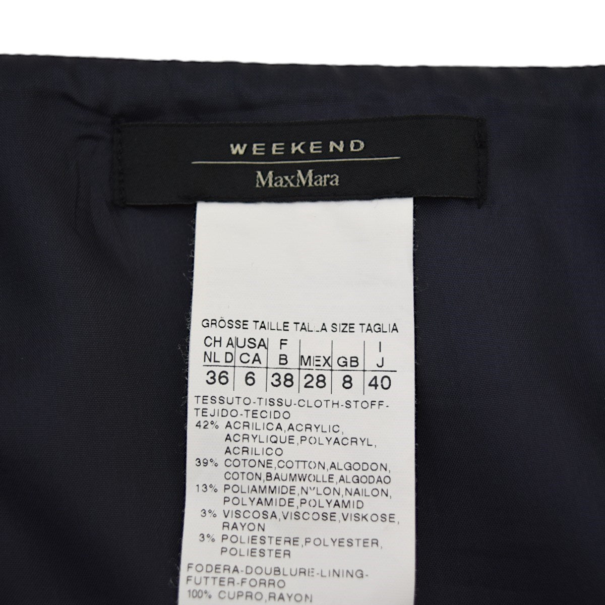 MAX MARA WEEK END LINE(マックスマーラウィークエンドライン) ノーカラーツイードセットアップ ネイビー サイズ 42/40｜【公式】カインドオルオンライン  ブランド古着・中古通販【kindal】