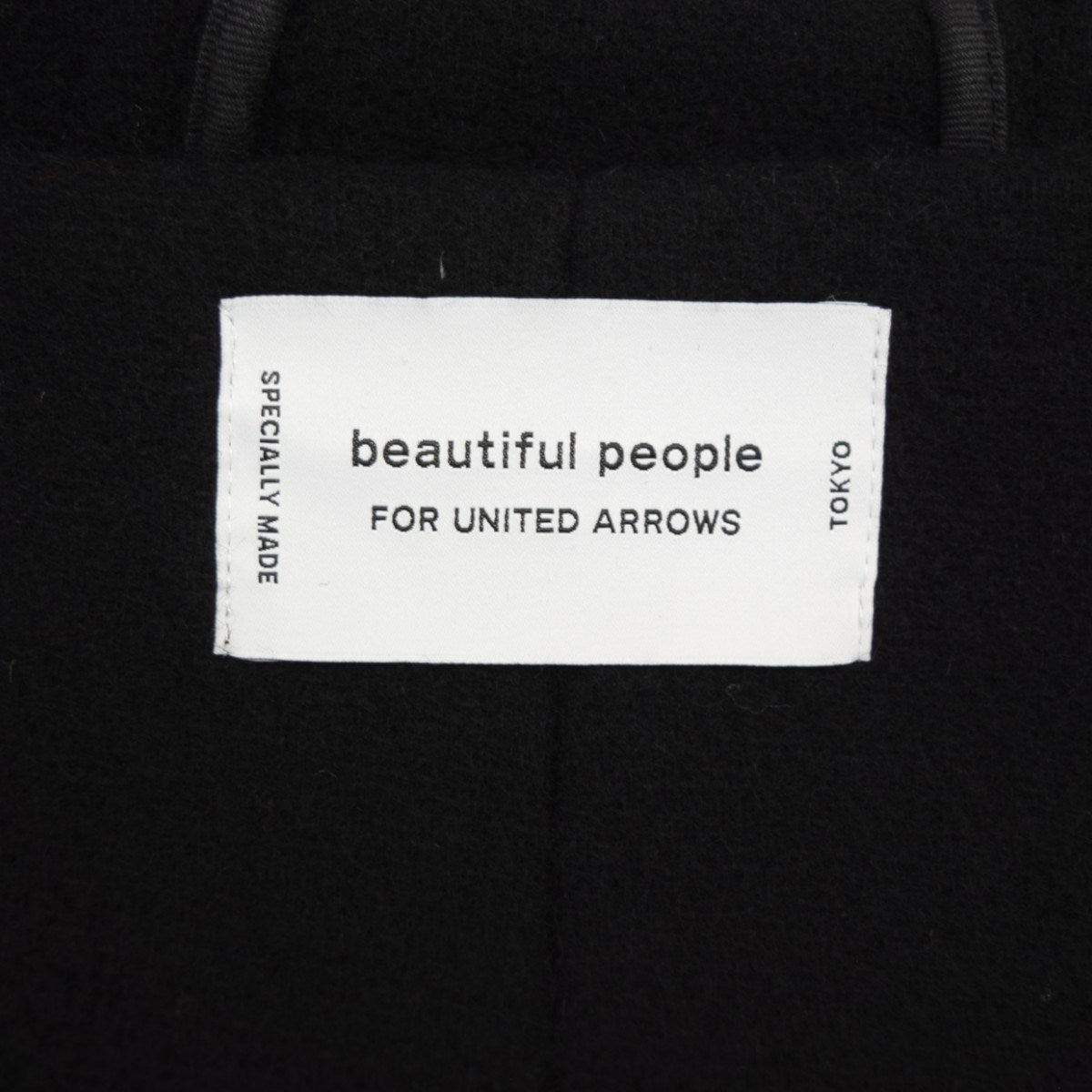 beautiful people×UNITED ARROWS ダッフルコート ブラック
