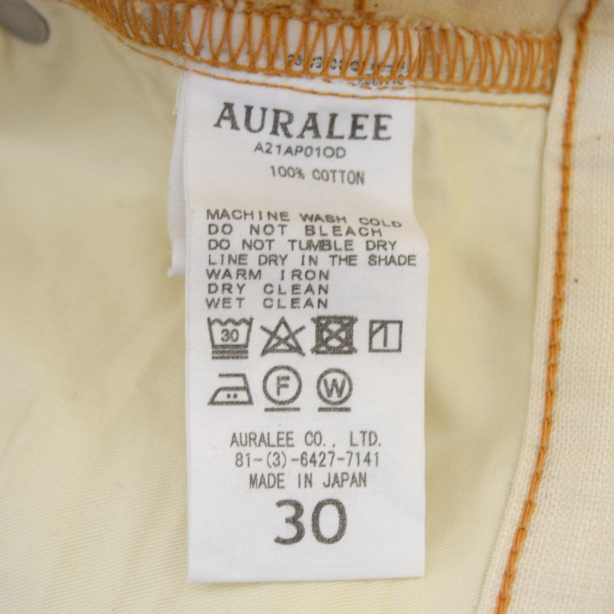 AURALEE(オーラリー) ORGANIC COTTON SLUB DUCK 5P PANTSダック