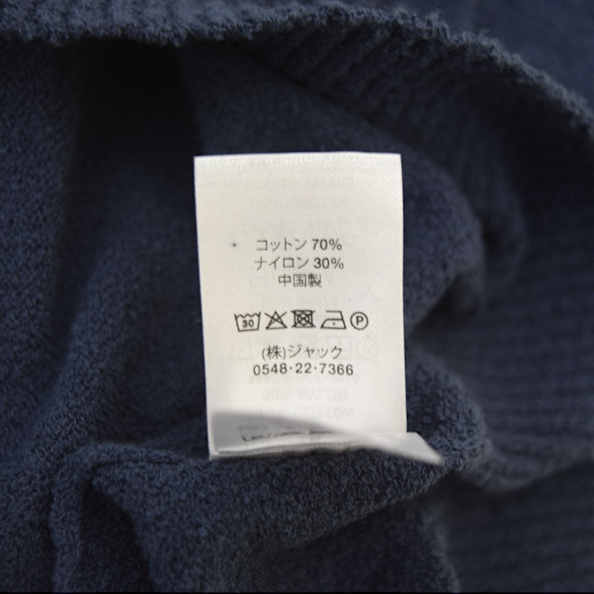 stussy(ステューシー) LIGHT WEIGHT LS ZIP POLOライトウェイト