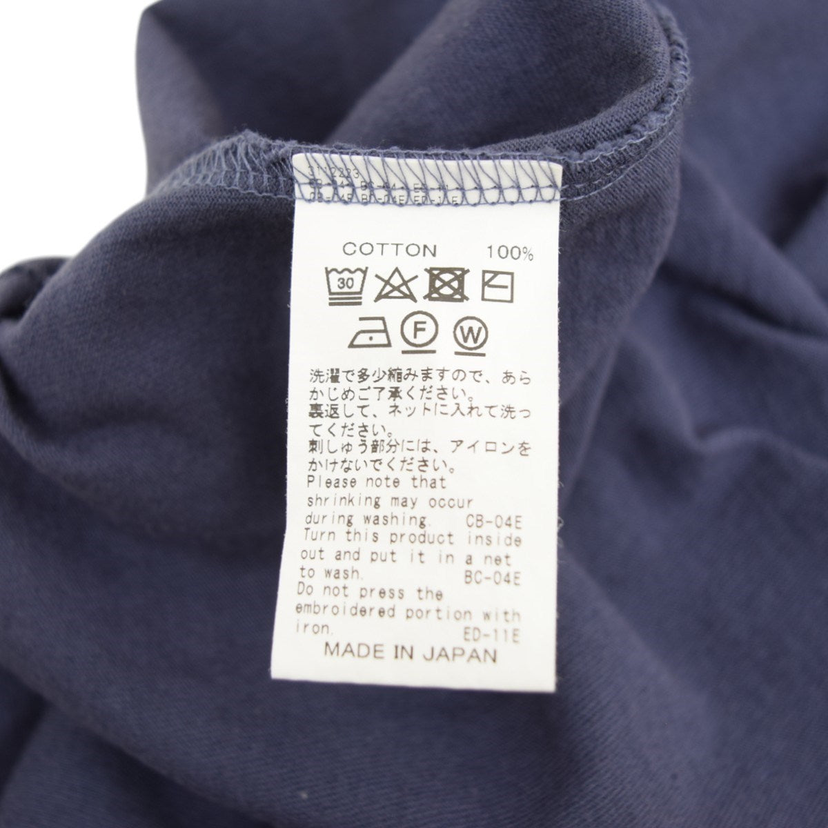DAIRIKU ダイリク 20ss BEACH Tシャツ BEACH Half-Sleeve Tee (20S C-2) | DAIRIKU / カットソー (MEN