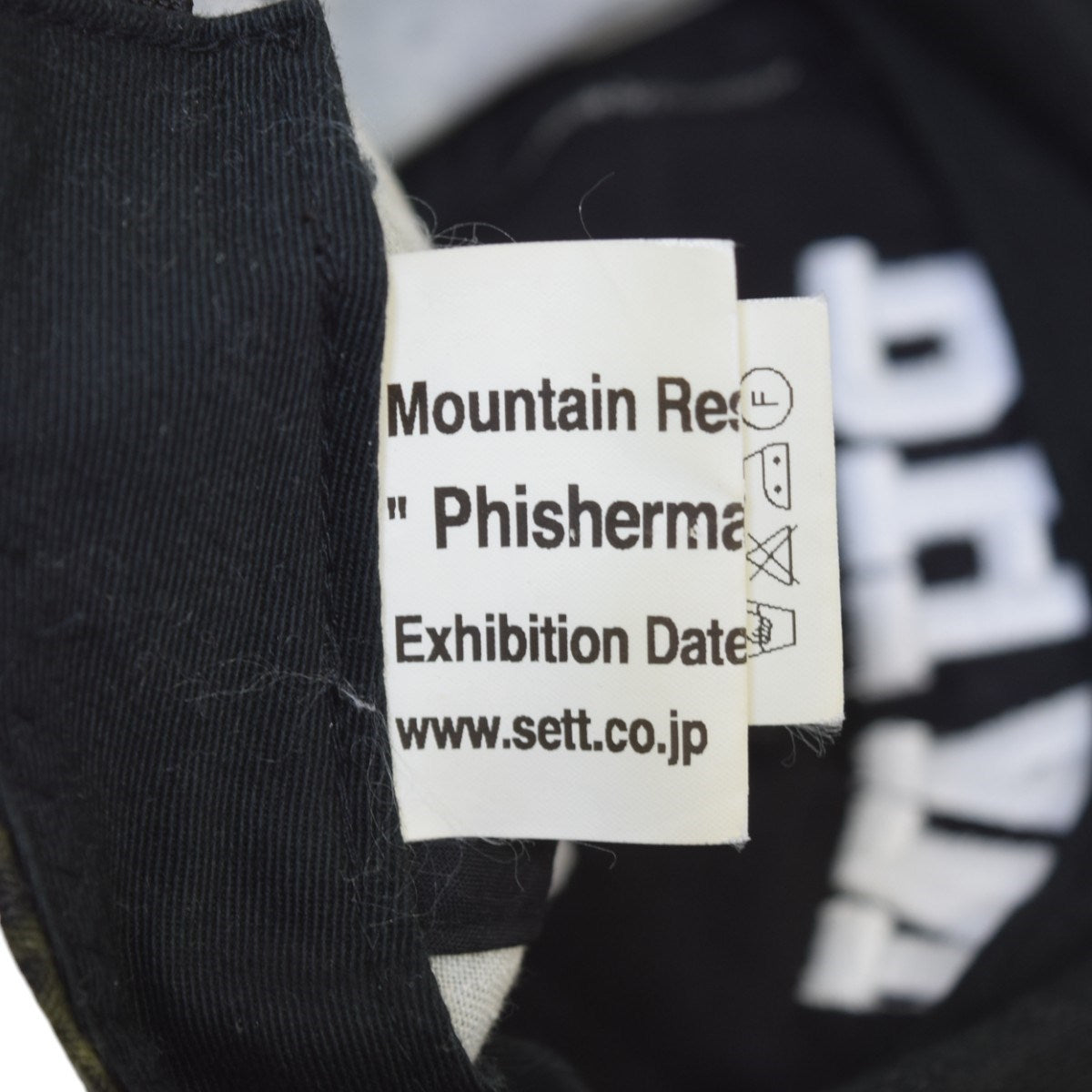 MOUNTAIN RESEARCH Phisherman CapキャップMTR-1720 古着・中古-7枚目のアイテム画像