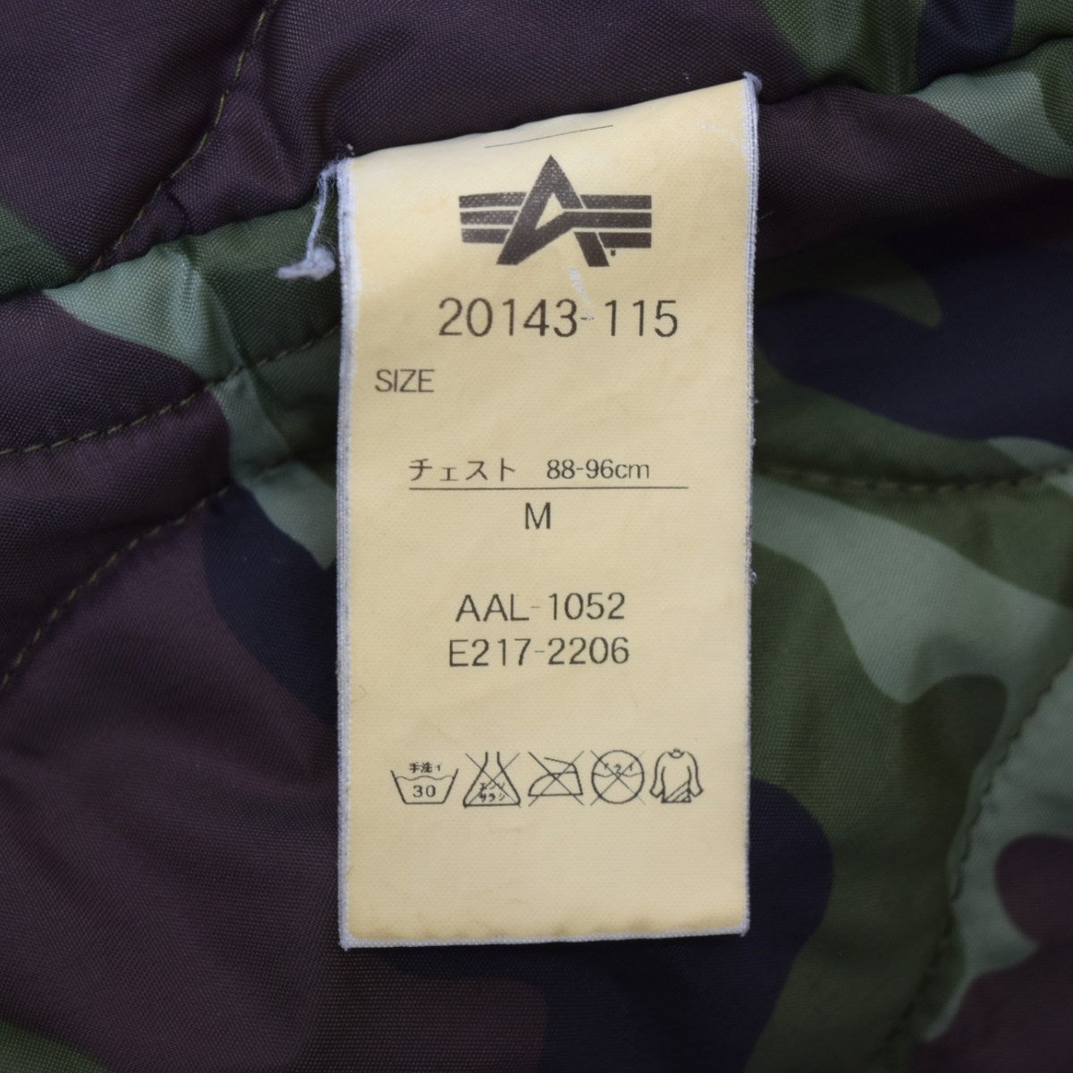 アルファのN-3B フライトジャケットです。 ALPHA 古着・中古 アウター アイテム