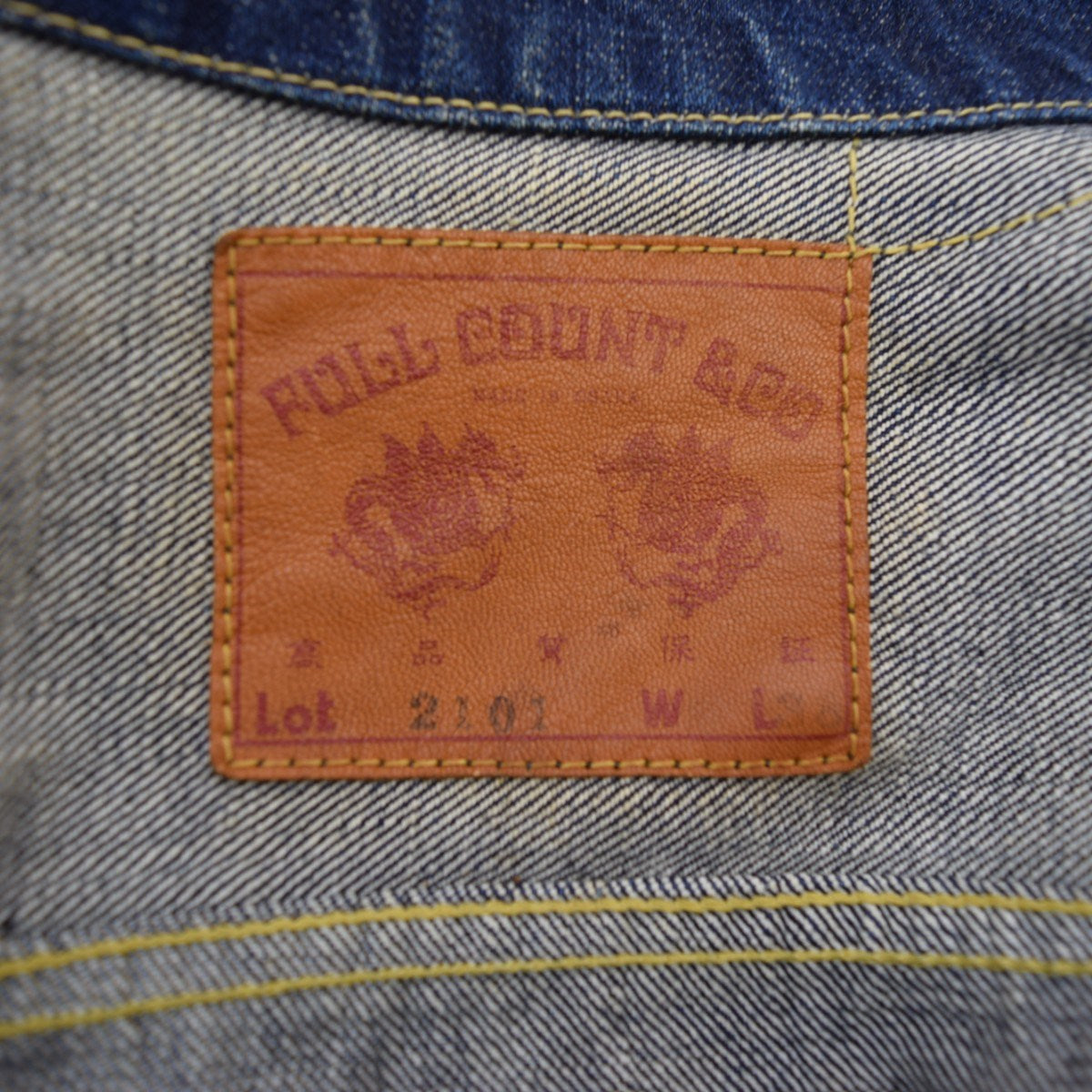 FULLCOUNT(フルカウント) 2101 Type 3 Denim Jacketデニム