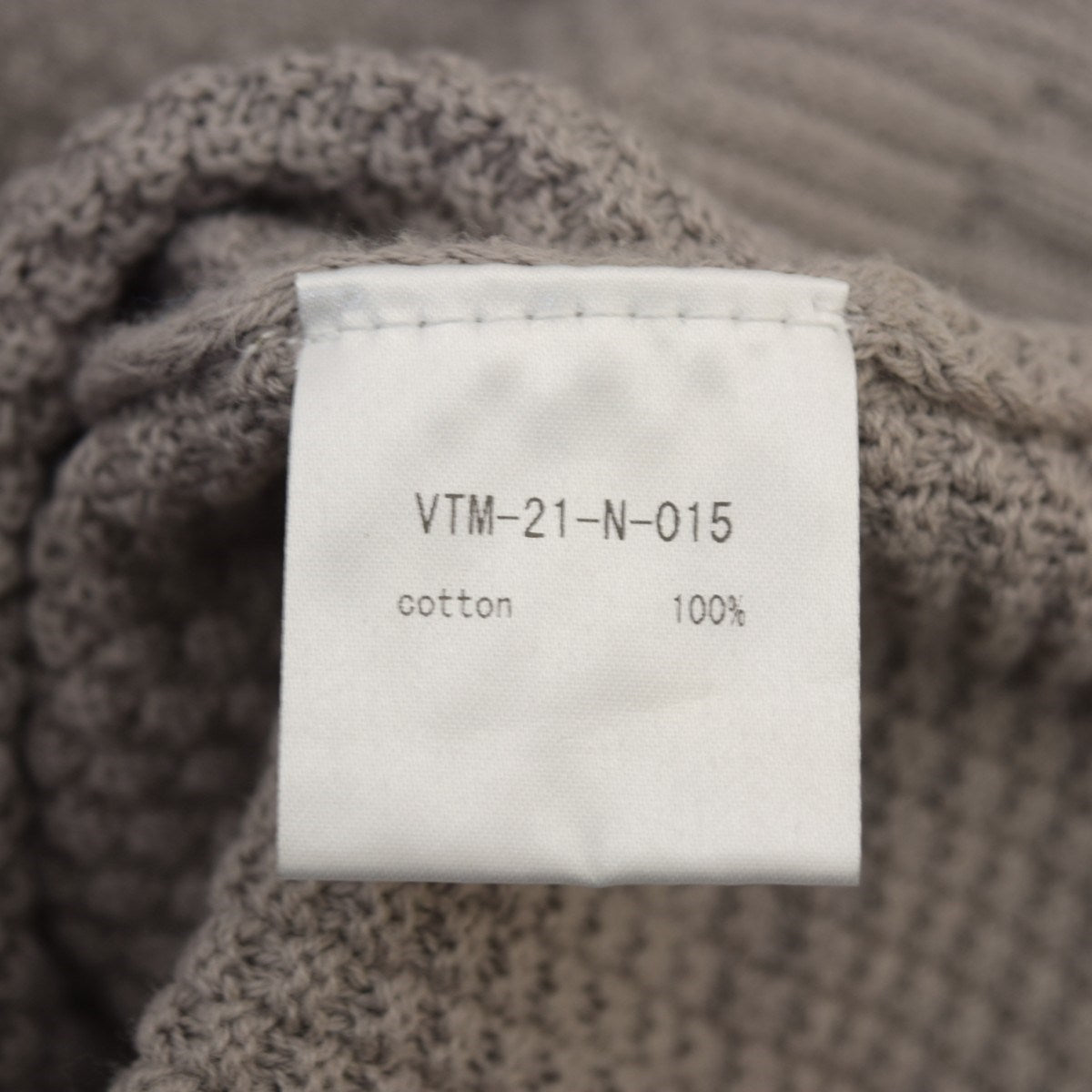 VICTIM 古着・中古 ヴィクティムのGANDHI KNIT ガンジーニット VTM-21-N-015です。