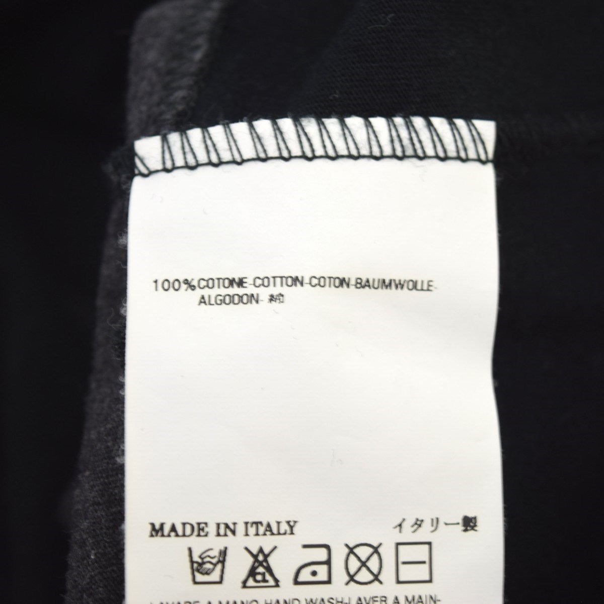 Martin Margiela 立体グラデーションデザインTシャツ ここのえタグ 2007SS 本人期 古着・中古-6枚目のアイテム画像