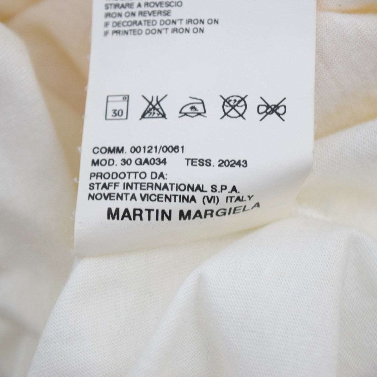 レア！Margielaマルジェラ 白タグ ここのえ　マルタンマルジェラ Maison Margiela（旧Maison Martin Margiela） - レア☆マルタン