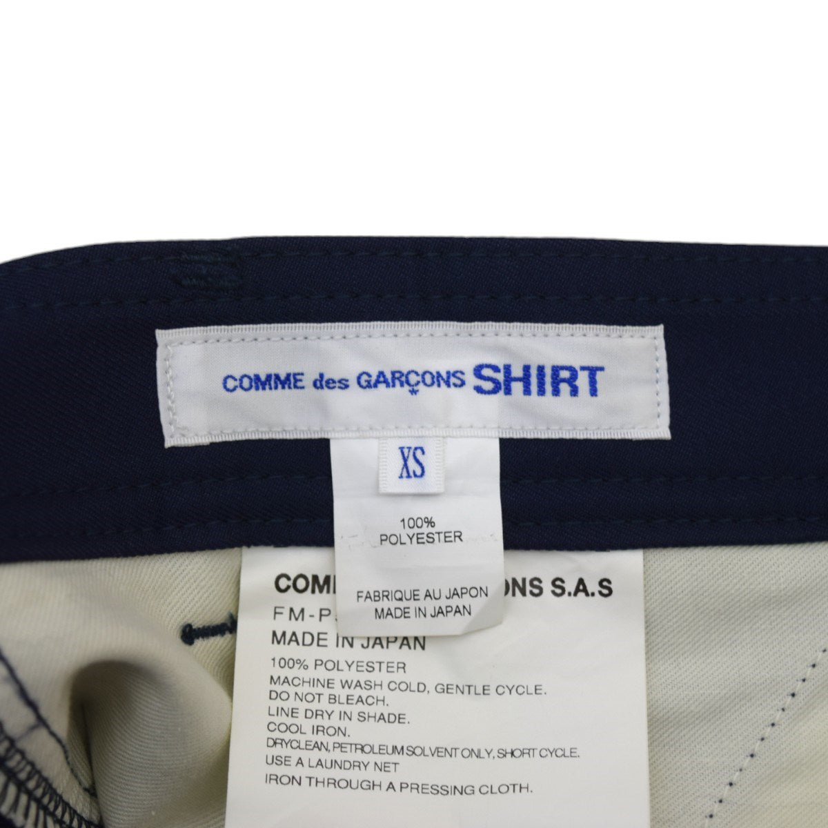 COMME des GARCONS SHIRT polyester twill plainドローコードパンツ 2024SSFM-P509 古着・中古-5枚目のアイテム画像
