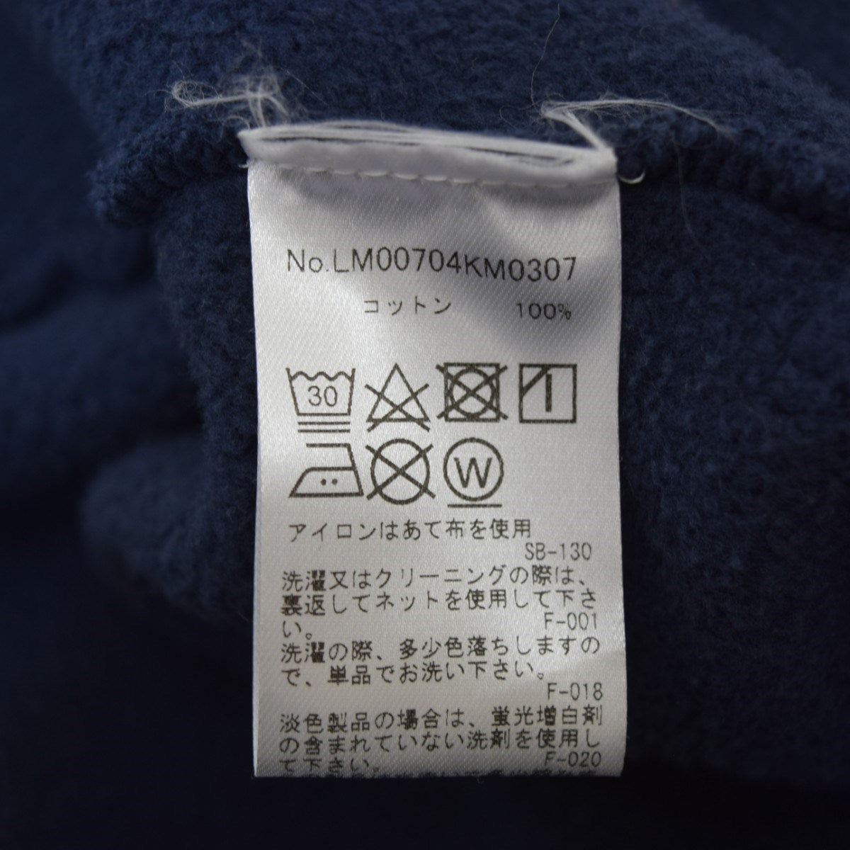 MAISON KITSUNE ボールドフォックスヘッドパッチコンフォートジップフーディー ジップパーカーLM00704KM0307 古着・中古-7枚目のアイテム画像