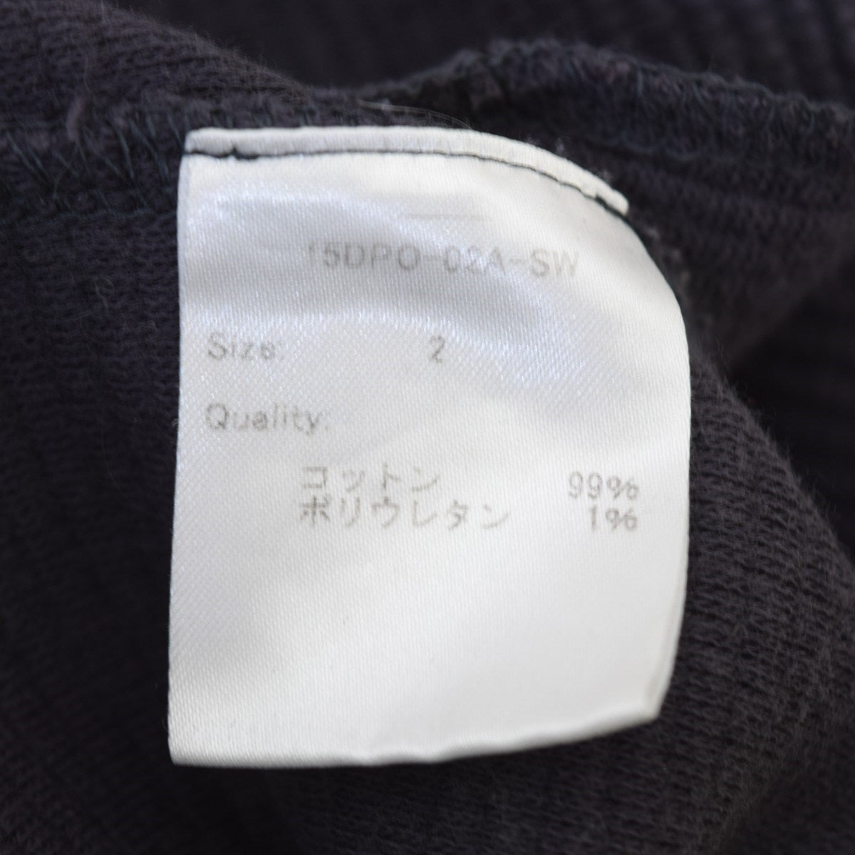 Dessin de Mode ミリタリーロングスリーブTシャツ5DPO-02A-SW 古着・中古-8枚目のアイテム画像