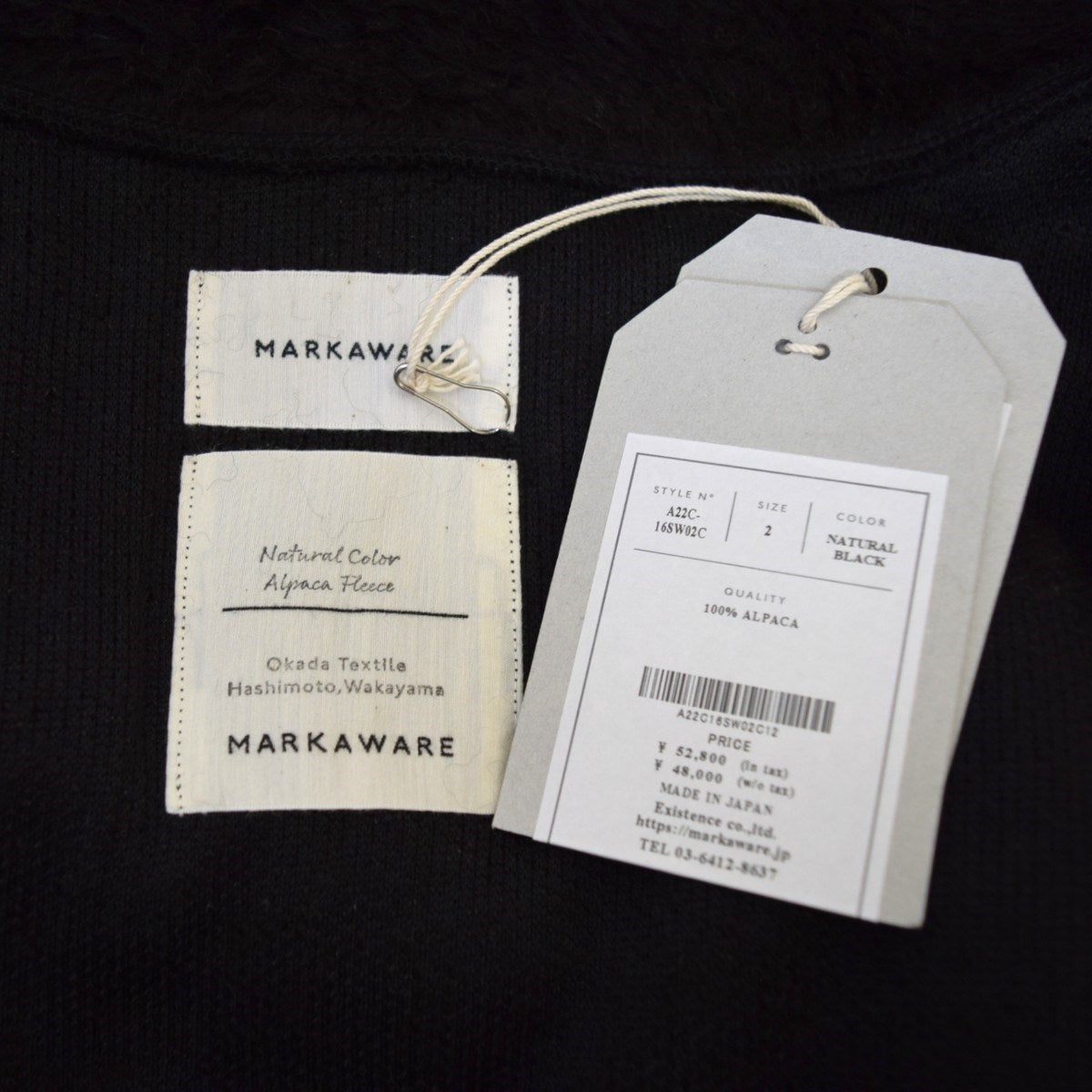 MARKAWARE(マーカウェア) SPORTS VEST NATURAL COLOR ALPACA FLEECE