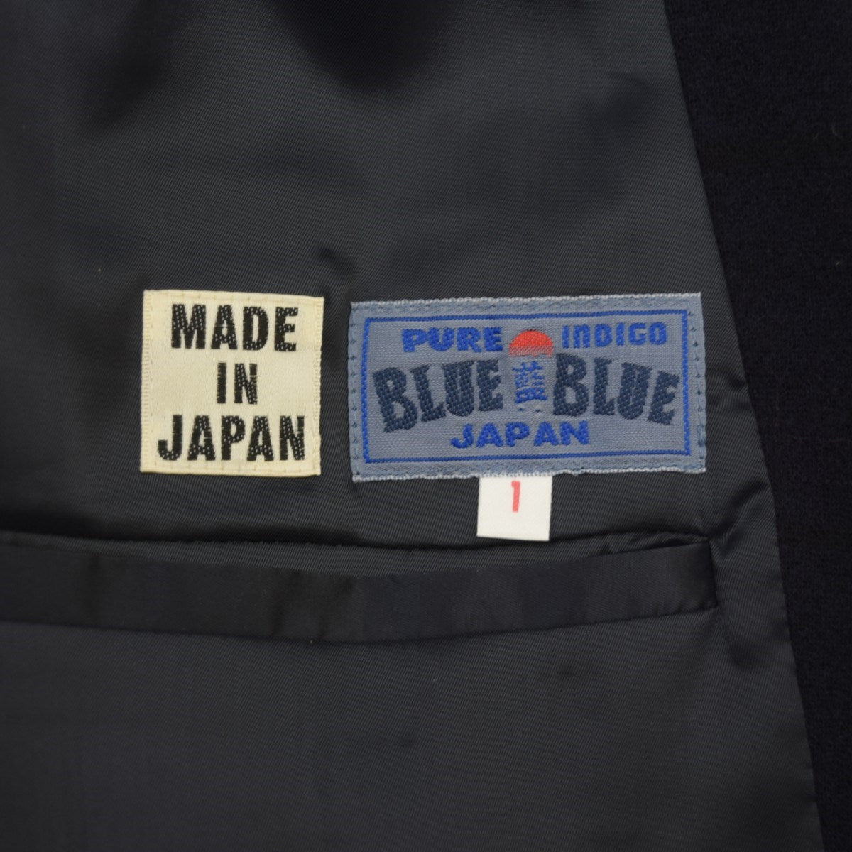 BLUE BLUE ウィンドウペンウール2Bジャケット 古着・中古-5枚目のアイテム画像