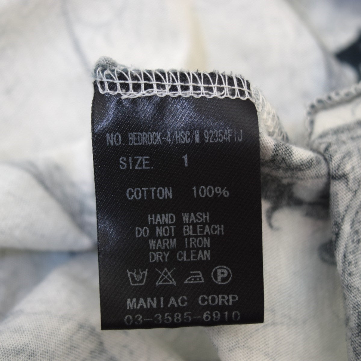 8*4様 ifsixwasnine bedrock カットソー　メンズ2 LGB - ifsixwasnine bedrock4 カットソー ロンtシャツ 高級verの