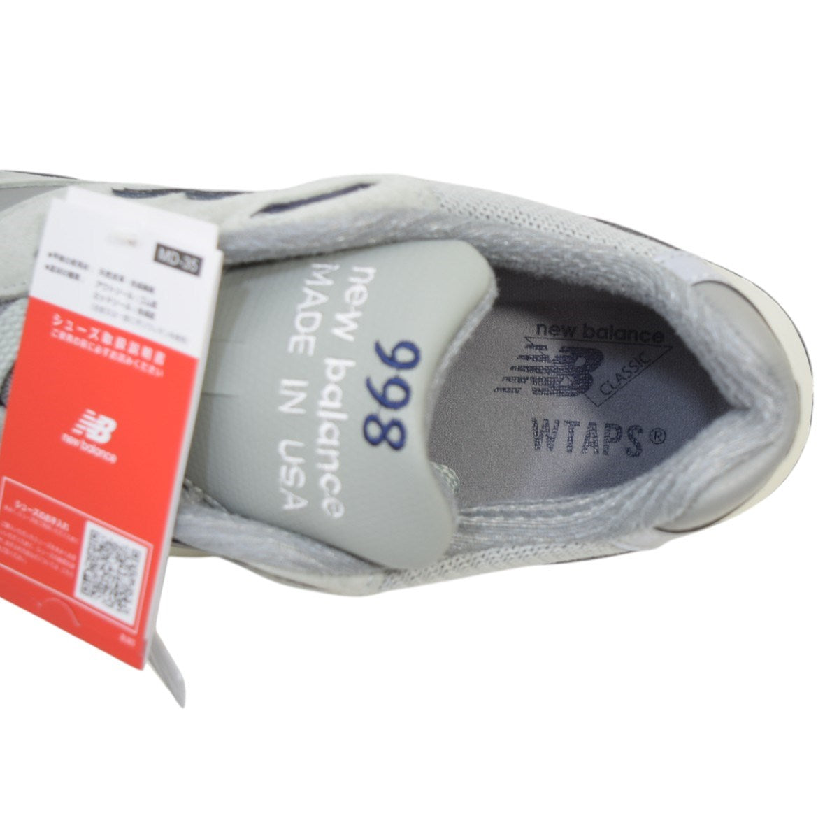 WTAPS×NEW BALANCE U998WTスニーカー242NBNBD-FW01S 242NBNBD-FW01S