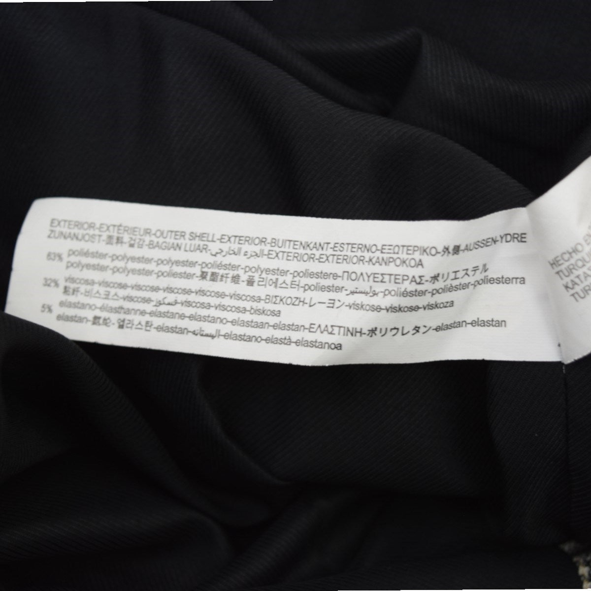 ZARA チェックジップジャケット 古着・中古-9枚目のアイテム画像