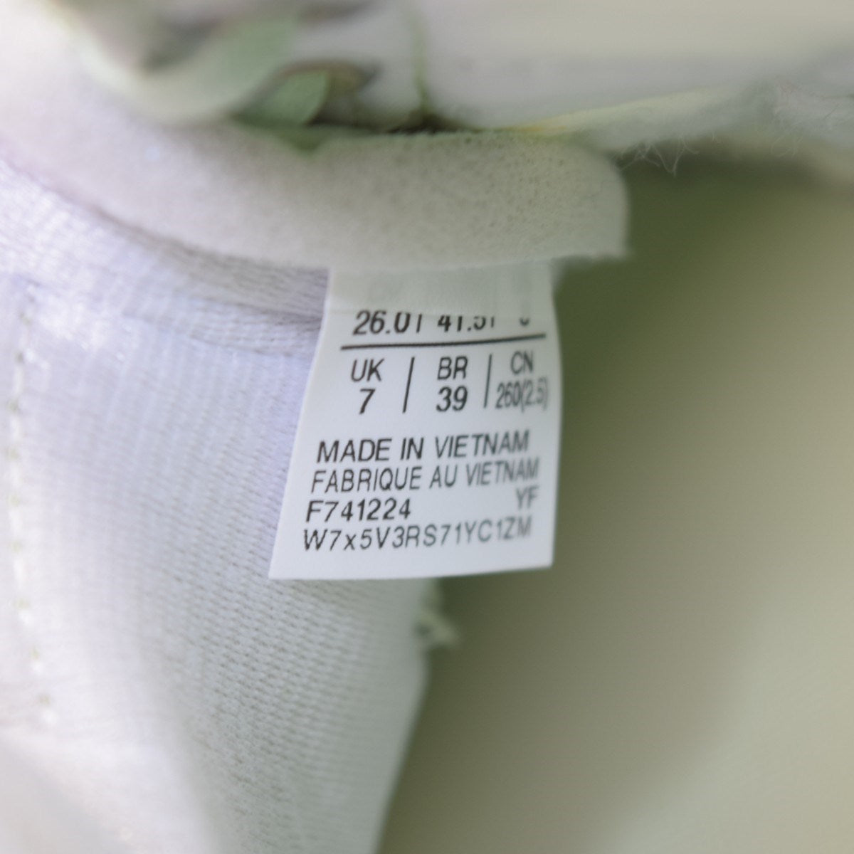 Onitsuka Tiger(オニツカタイガー) Mexico 66 SDメキシコ 661183C115