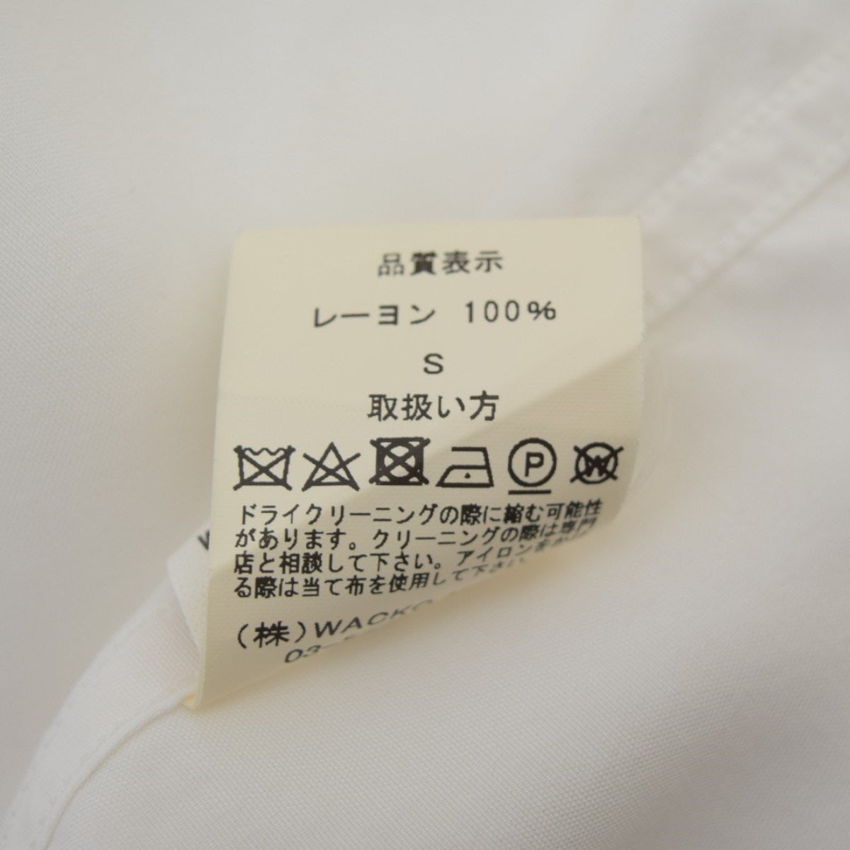 アロハシャツ 2021SS