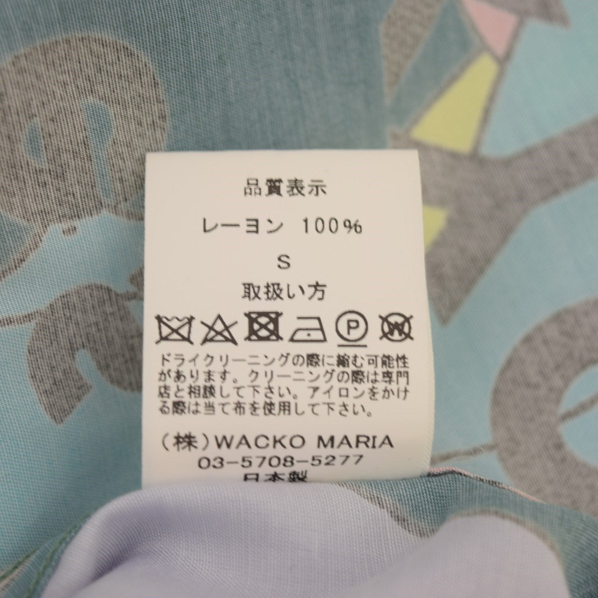 国内発【すぐ届く】WACKO MARIA ジップ フード スウェットシャツ WACKO MARIA (ワコマリア) HEAVY WEIGHT FULL ZIP HOODED SWEAT