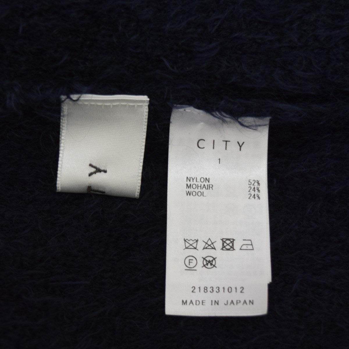 CITY SHAGGY KNIT CDモヘア混シャギーカーディガン218331012 古着・中古-5枚目のアイテム画像