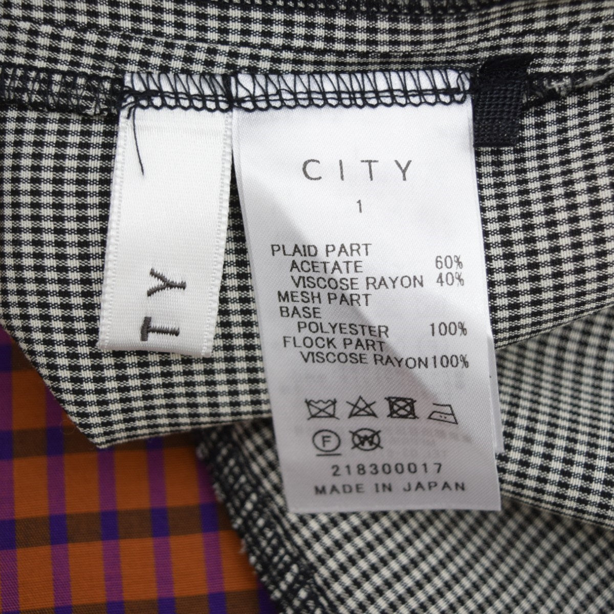 CITY チェックブロッキングパッチワークブラウス 古着・中古-5枚目のアイテム画像