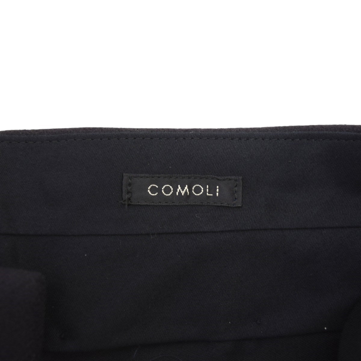 COMOLI(コモリ) ライトメルトンパイプドステムパンツ 2024AWA03-03019