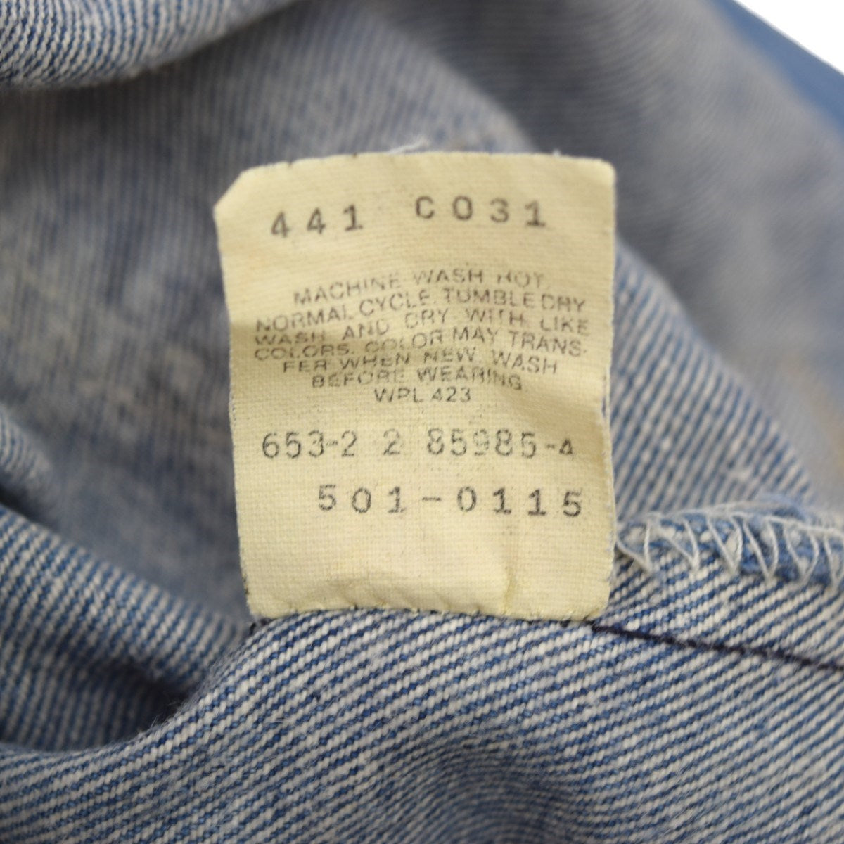 LEVI’S 501デニムパンツ 90S MADE IN USA ボタン裏刻印653501-0115 古着・中古-10枚目のアイテム画像