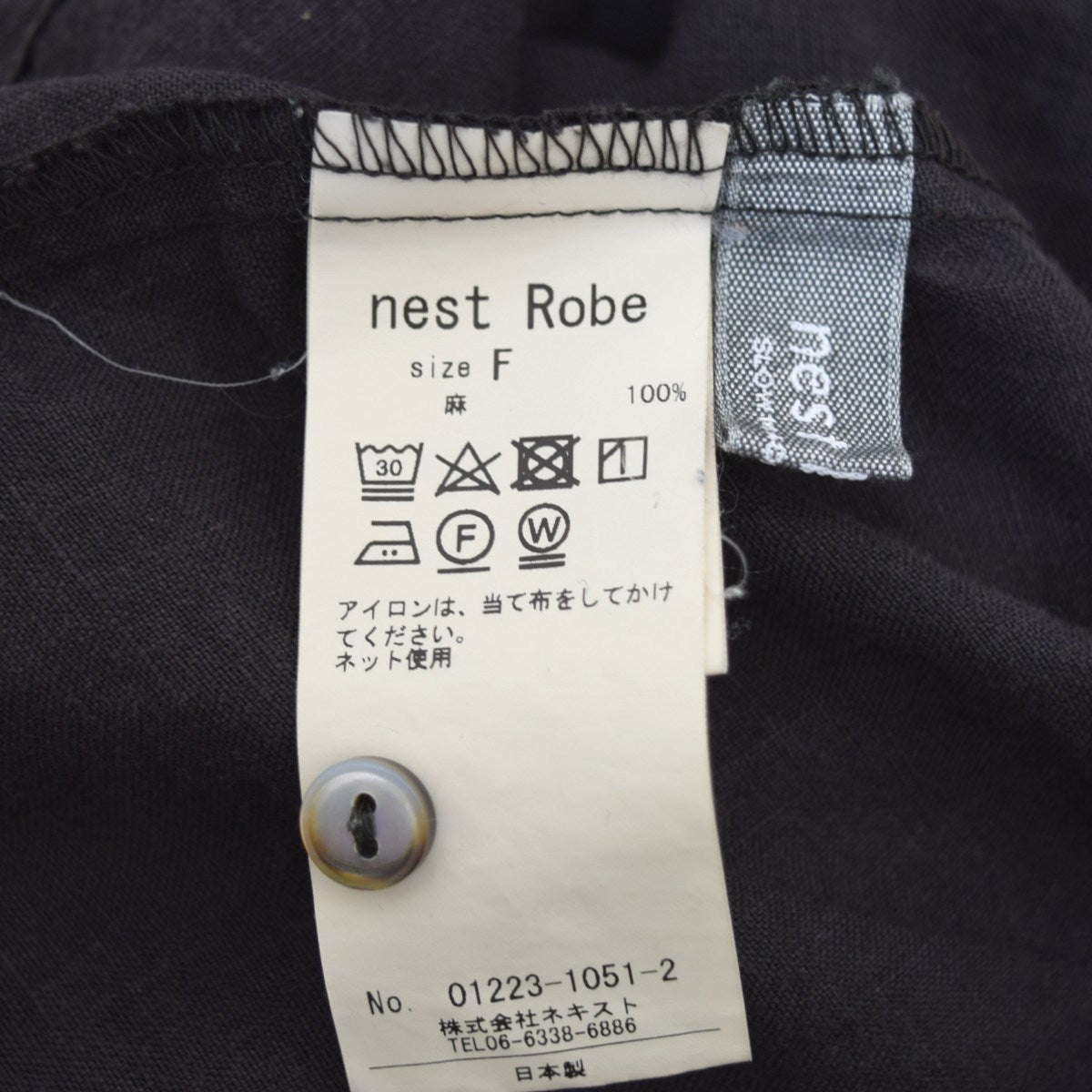 ネストローブ nest Robe リネンバンドカラーワイドシャツ 01223-1051-2 ブラック サイズ：F nest Robe(ネストローブ) リネンバンドカラーワイドシャツ01223