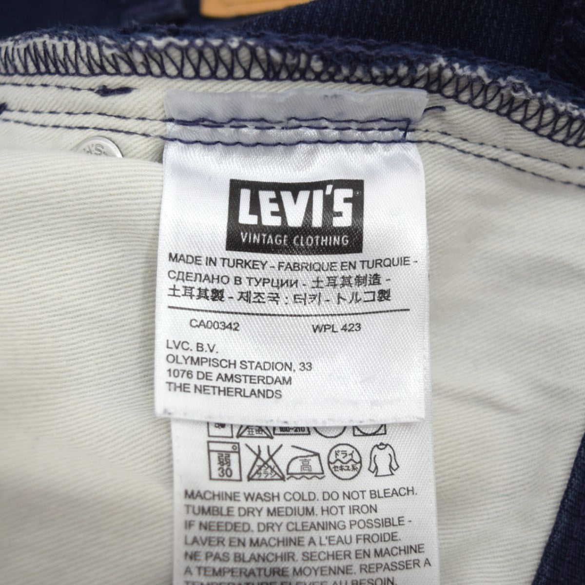 LEVI'S VINTAGE CLOTHING(リーバイスヴィンテージクロージング) 519