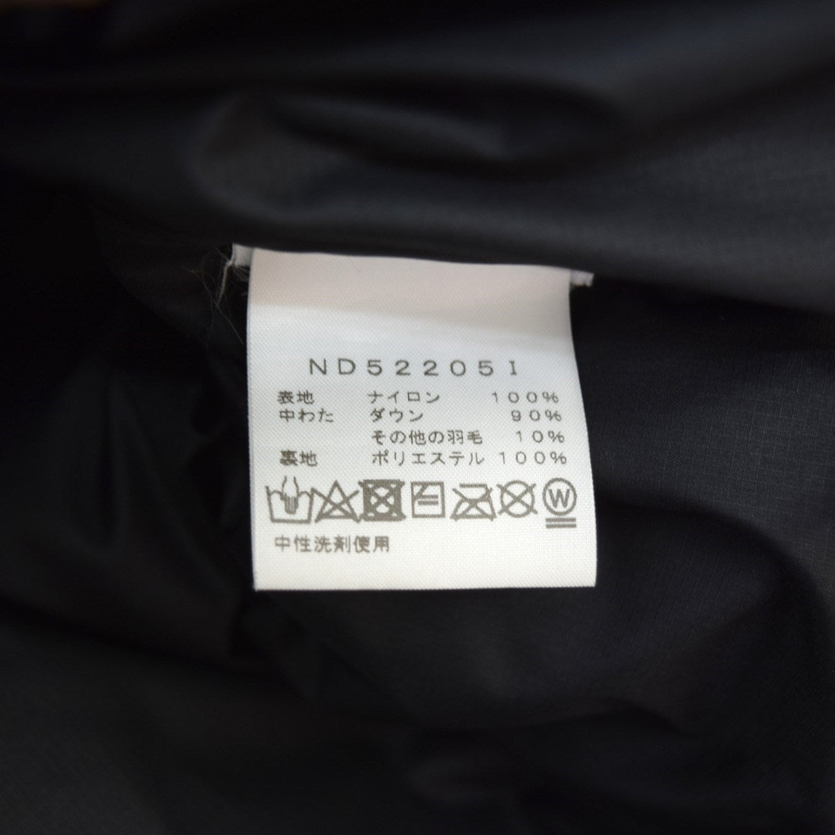 800-Fill Half Zip Hooded Pulloverプルオーバー ダウンジャケット 2022AWND52205I
