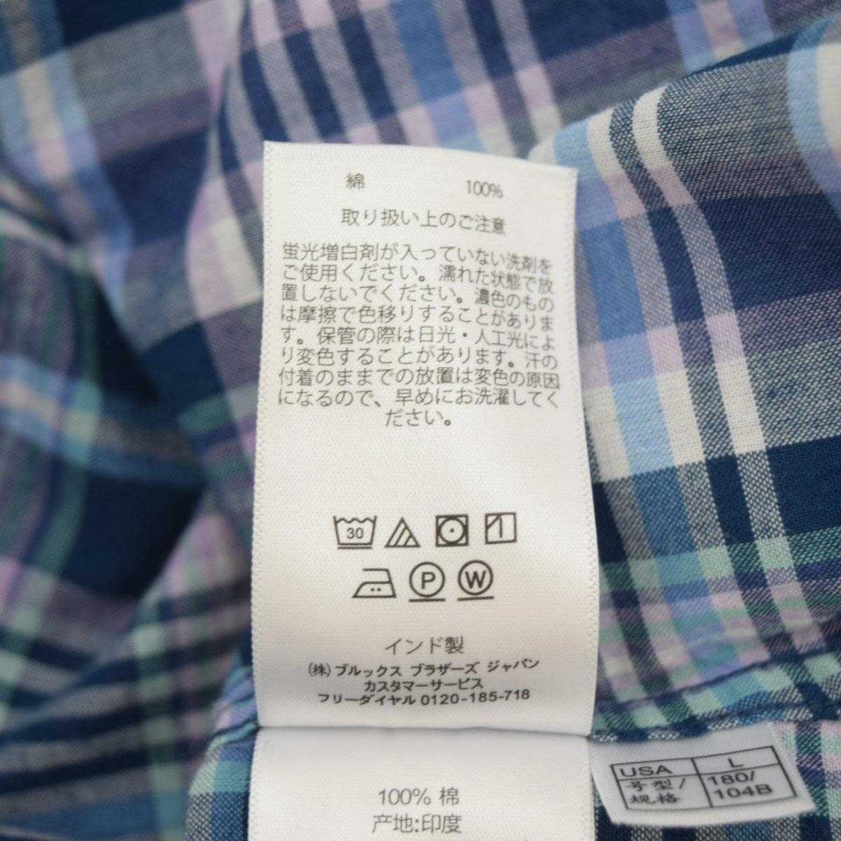 BROOKS BROTHERS ショートスリーブチェックボタンダウンシャツ 古着・中古-7枚目のアイテム画像