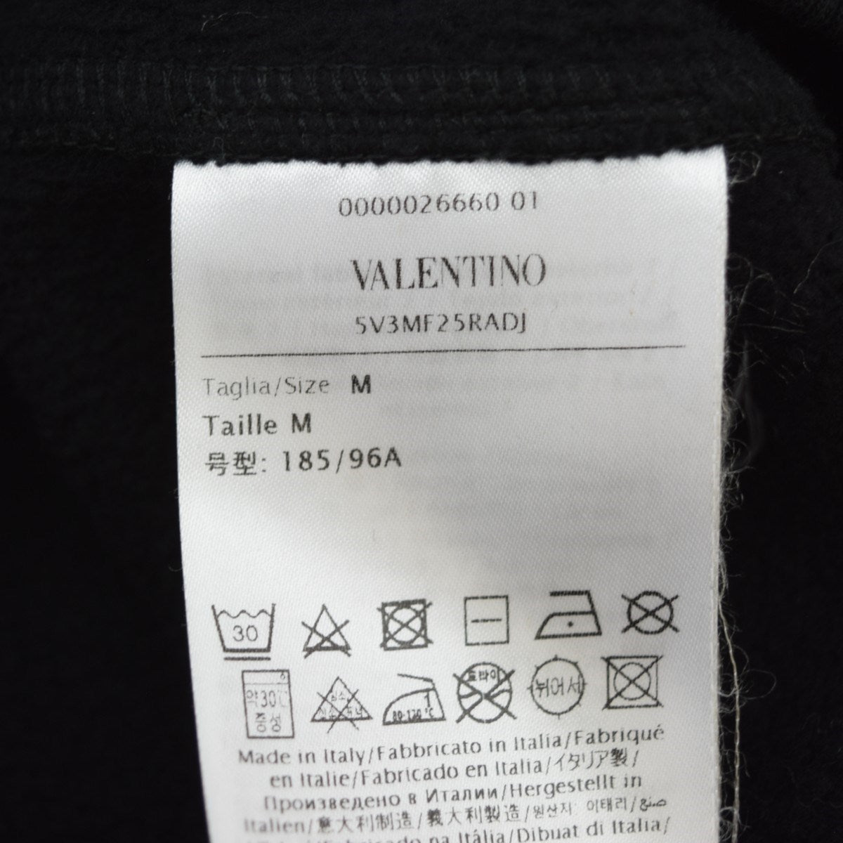 ◆◆VIP◆◆ VALENTINO メタリックVディテール フード メタリックvディテール フード付きコットン スウェットシャツ