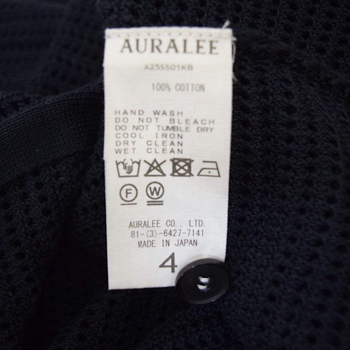 AURALEE(オーラリー) COTTON MESH KNIT HALF SLEEVED SHIRT