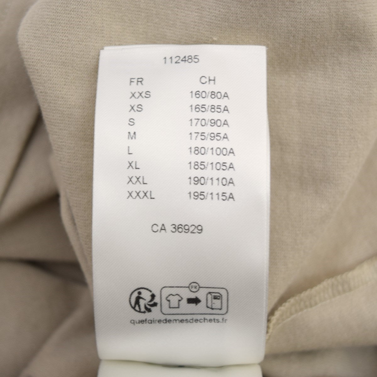 LOUIS VUITTON エンボスLV Tシャツ 2025SSRM251Q DT3 HNY55W 古着・中古-8枚目のアイテム画像