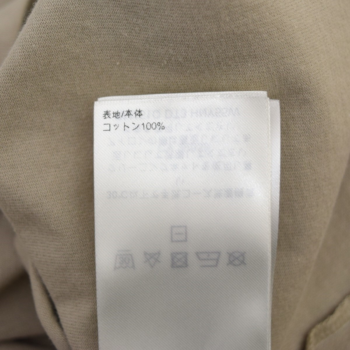 【売切特価】LOUIS VUITTON ルイヴィトン ベージュTシャツ LVタグ LOUIS VUITTON(ルイヴィトン) エンボスLV Tシャツ 2025SSRM251Q