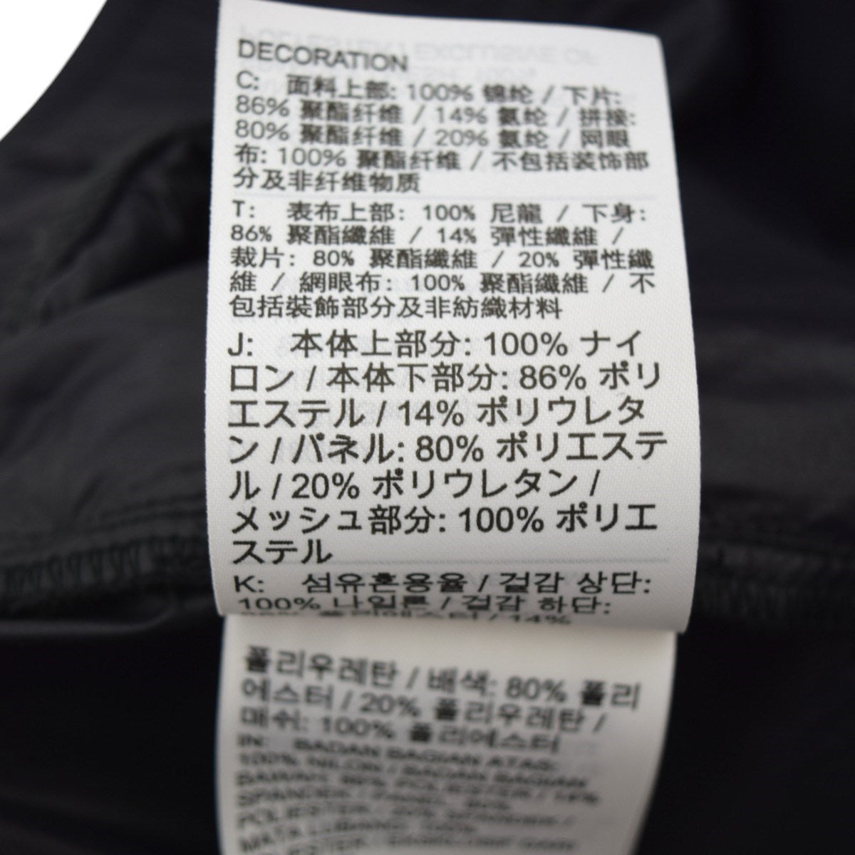 ナイキ NIKE NRG ISPA PANTS イージージョガーパンツ Nike ISPA Pants 2.0. Nike.com
