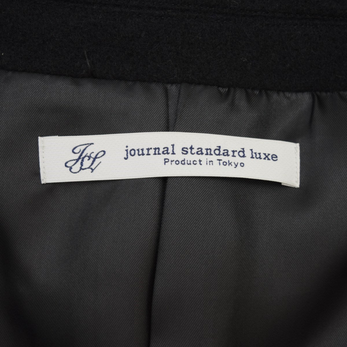 JOURNAL STANDARD LUXE WフェイスソフトメルトンWブレストコート 古着・中古-6枚目のアイテム画像