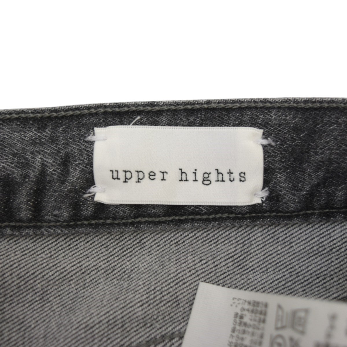 upper hights THE STELLA II PLATINUMユーズド加工スキニーデニムパンツ139300102PLN 古着・中古-6枚目のアイテム画像