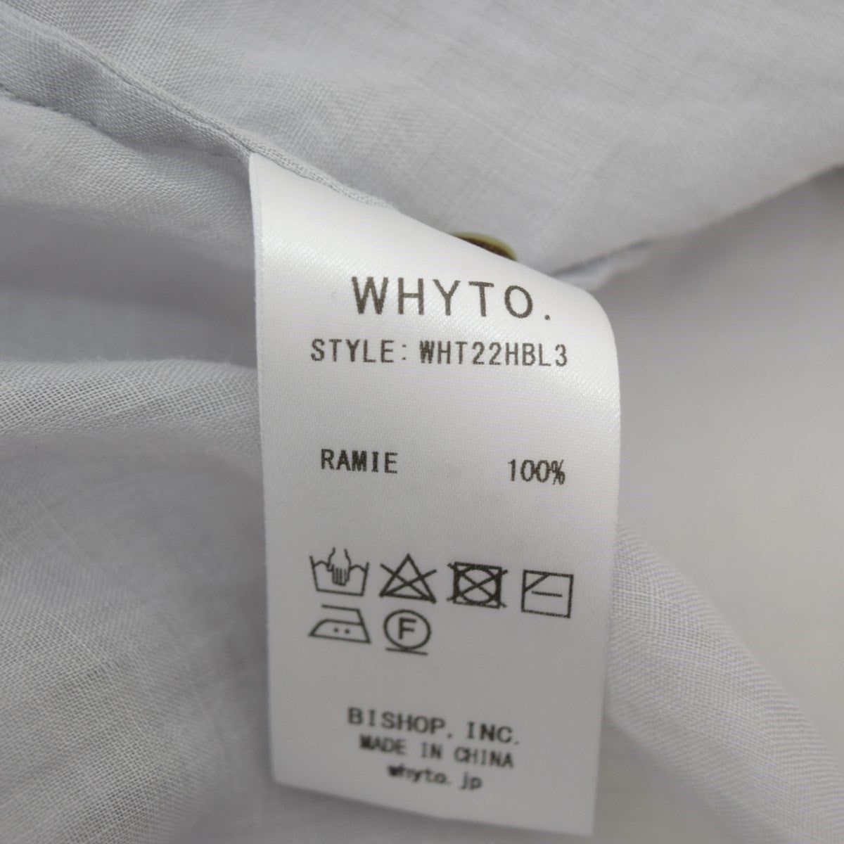 WHYTO． ラミーギャザーチュニックブラウスWHT22HBL3 古着・中古-7枚目のアイテム画像